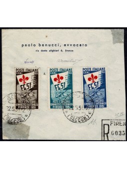 1951 REPUBBLICA ITALIANA...