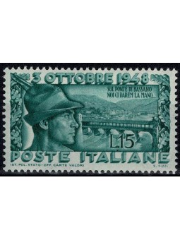 1948 ITALIA REPUBBLICA...