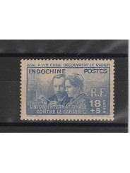 INDOCHINE - INDOCINA 1938 PIREE E MARIE CURIE 1 V MNH MF51196