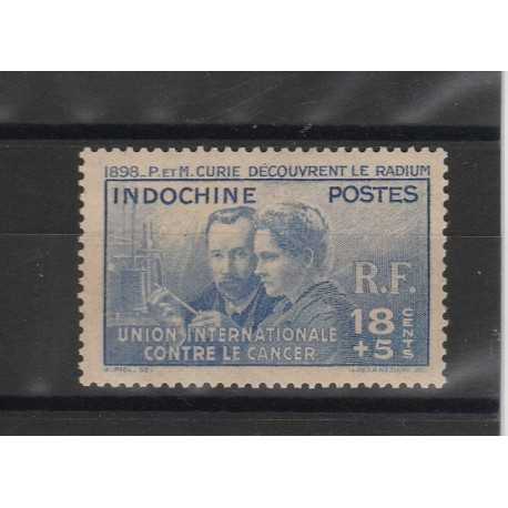 INDOCHINE - INDOCINA 1938 PIREE E MARIE CURIE 1 V MNH MF51196