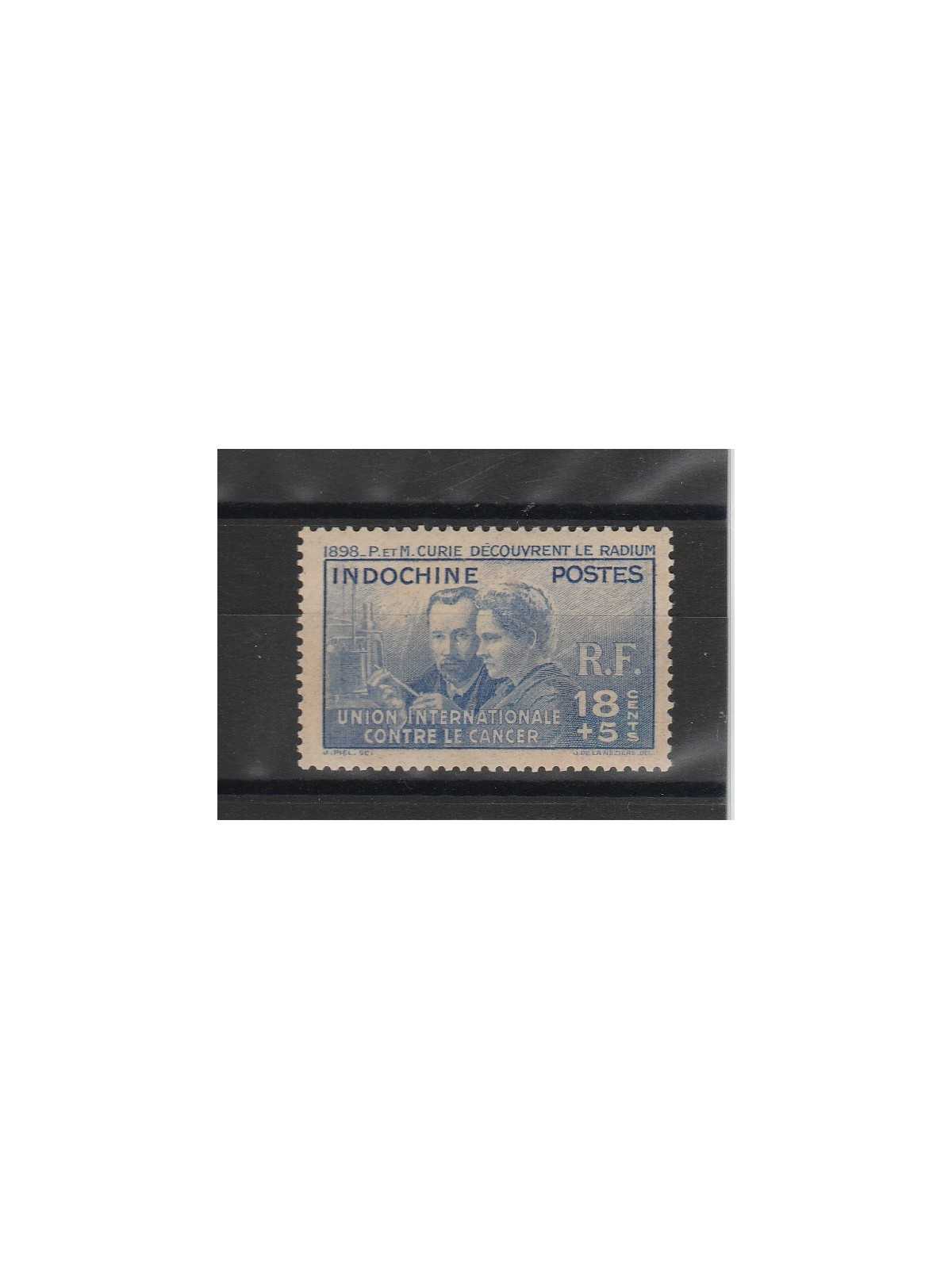 INDOCHINE - INDOCINA 1938 PIREE E MARIE CURIE 1 V MNH MF51196