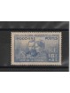 INDOCHINE - INDOCINA 1938 PIREE E MARIE CURIE 1 V MNH MF51196