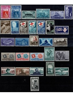 1951 REPUBBLICA ITALIANA...