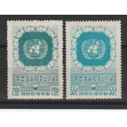 1955 COREA DEL SUD ONU YV 160-161 2 VAL NUOVI MLH MF51190