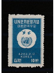 1949 COREA DEL SUD ONU 1 VAL MNH MF51203