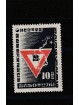 1953 COREA DEL SUD SOUTH KOREA YMCA 1 VAL MF51198