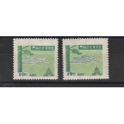 1955 COREA DEL SUD CONGRESSO FORESTE YV 151-52 - 2 VAL NUOVI MLH MF51201