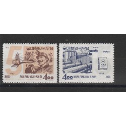 1963 COREA DEL SUD PIANO QUINQUENNALE YV 310/11 - 2 VAL MNH MF51199
