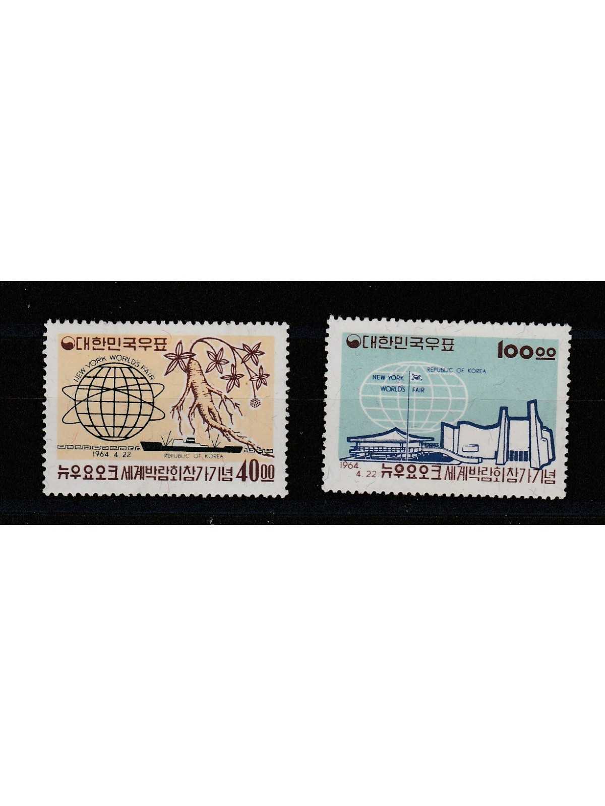 1964 COREA DEL SUD EXPO DI NUOVA YORK YV 334/35 - 2 VAL MNH MF51204