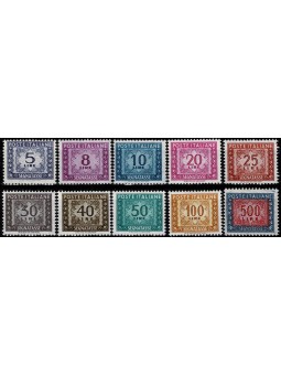 1955 / 1981 REPUBBLICA...