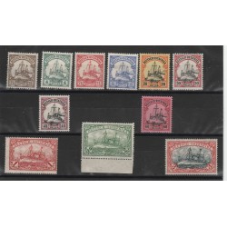 1900 GERMANIA COLONIE KIAO- TCHEON VASCELLO IMPERIALE 13 VAL YVERT 1/13 MNH MF51216