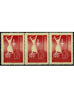 1948 TRIESTE B STT - VUJNA...