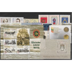 2003 LITUANIA LIETUVA ANNATA COMPLETA 24 VALORI E 3 BF MNH MF51241