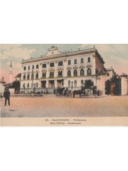 CARTOLINA GRECIA SALONICCO...