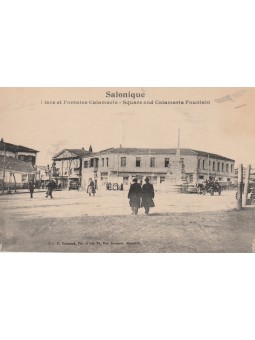 CARTOLINA GRECIA SALONICCO...