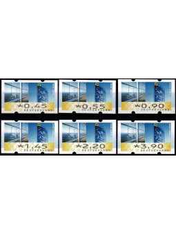 2008 GERMANIA SERIE...