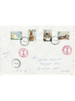 1993 FAUNA GATTI UNA BUSTA...