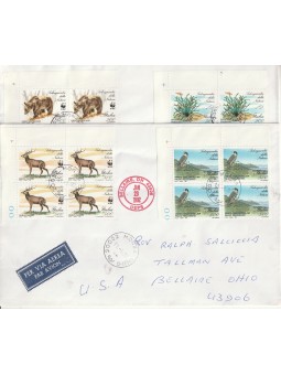 1991 WWF NATURA QUARTINA...