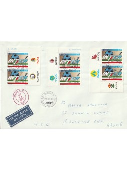 1989 CALCIO INTER CAMPIONE...