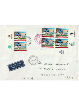 1989 CALCIO INTER CAMPIONE...