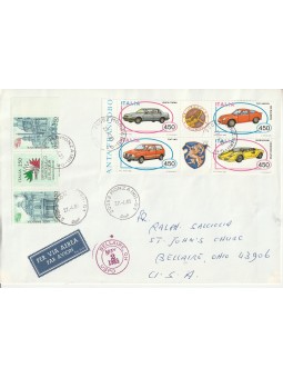 1985 AUTO BLOCCO UNA BUSTA...