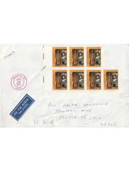 1991 PRESEPE DI RIVISONDOLI...