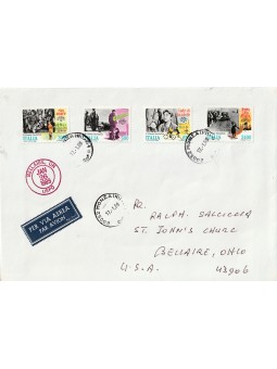 1988 CINEMA 1 BUSTA COME...