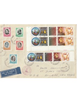 1984 LAVORO 1 BUSTA COME...