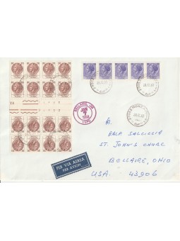 SIRACUSANA TETE - BECHE 1...