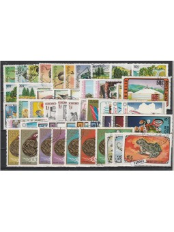 ASIA MONGOLIA LOTTO 50...