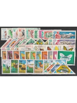 ASIA MONGOLIA LOTTO 50...