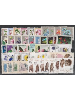 ALBANIA - SHQIPERIA LOTTO...