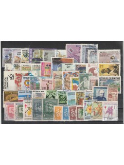 REPUBBLICA DOMINICANA LOTTO...