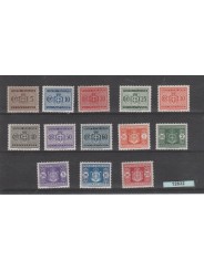 1945 LUOGOTENENZA SERIE SEGNATASSE SENZA FILIGRANA 13 VALORI MNH MF12832