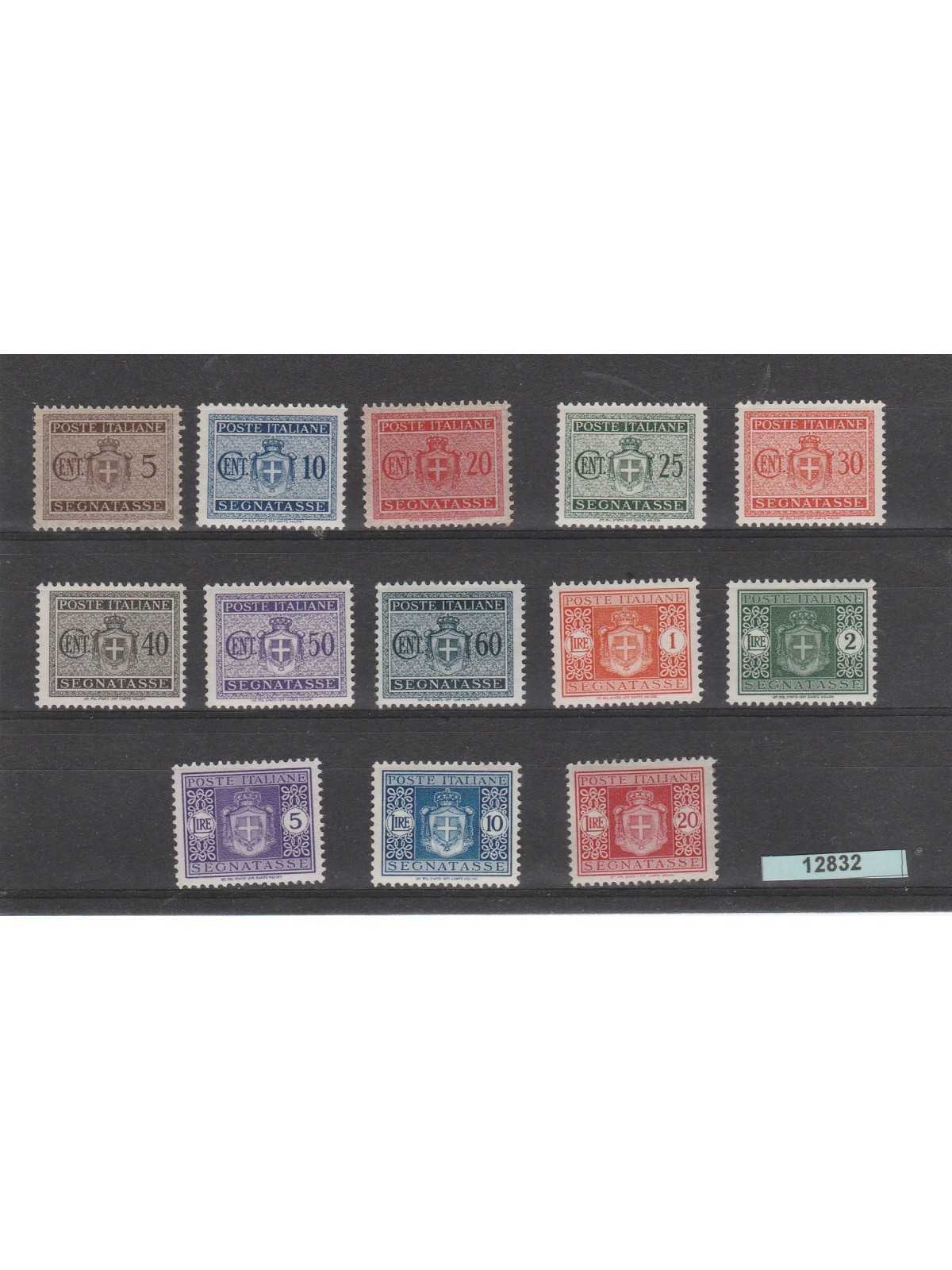 1945 LUOGOTENENZA SERIE SEGNATASSE SENZA FILIGRANA 13 VALORI MNH MF12832