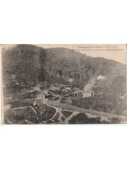 1918 CARTOLINA BALCANI -...