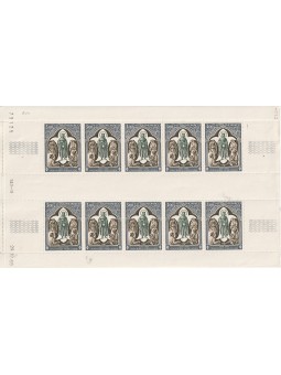 1970 MONACO QUADRI CROCE...