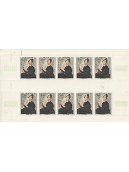 1970 MONACO ARTE QUADRI...