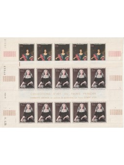 1973 MONACO QUADRI...