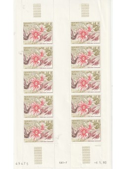 1980 MONACO QUADRI CROCE...