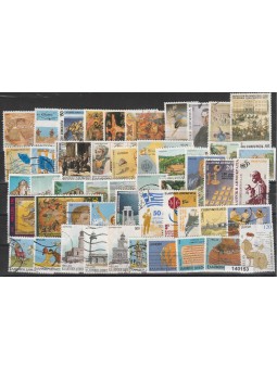 EUROPA GRECIA LOTTO 50...