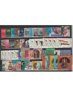 AFRICA EGITTO LOTTO 50...