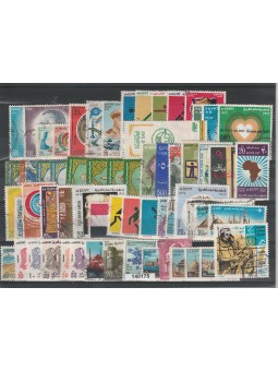 AFRICA EGITTO LOTTO 50...