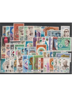 AFRICA EGITTO LOTTO 50...