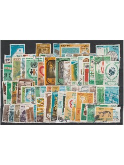 AFRICA EGITTO LOTTO 50...