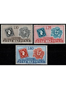 1951 ITALIA REPUBBLICA...