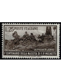 1951 ITALIA REPUBBLICA CENT...