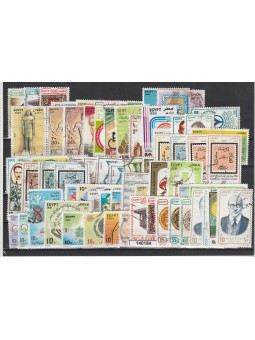 AFRICA EGITTO LOTTO 50...