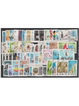 AFRICA EGITTO LOTTO 50...