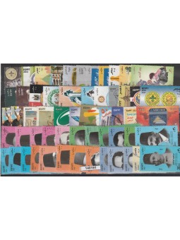 AFRICA EGITTO LOTTO 50...